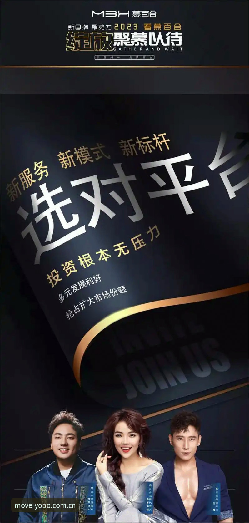 yobo体育平台新手竞猜入门教程：一步步体验竞猜乐趣